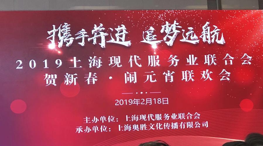 赛鸽联合网